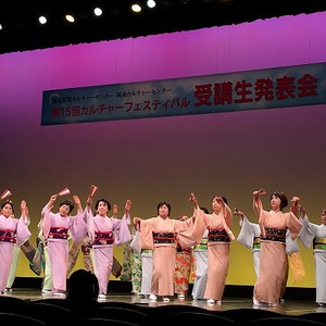 雁音流 日本舞踊の発表会を見てきました！