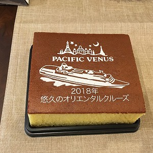 夢の2018年悠久のオリエンタルクルーズ！